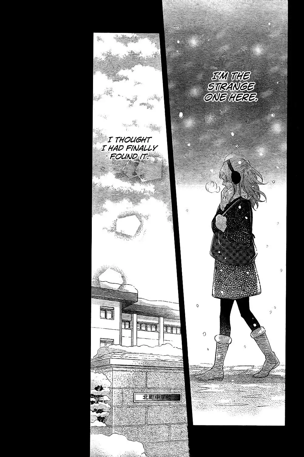 Nijiiro Days Chapter 27 8